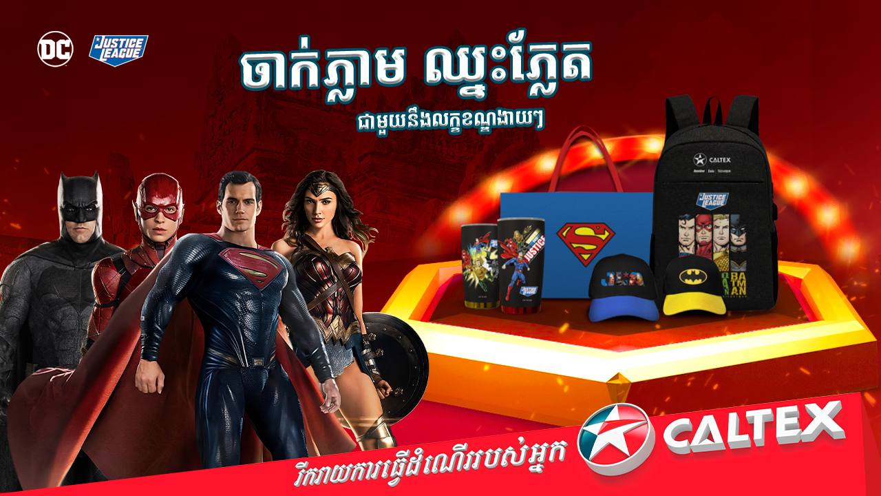 photo_2023-06-17_13-14-21