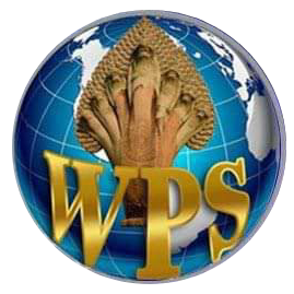 cropped-wps-logo.png