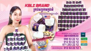 photo_2024-02-25 11.40.18