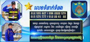 photo_2024-02-25 11.40.20