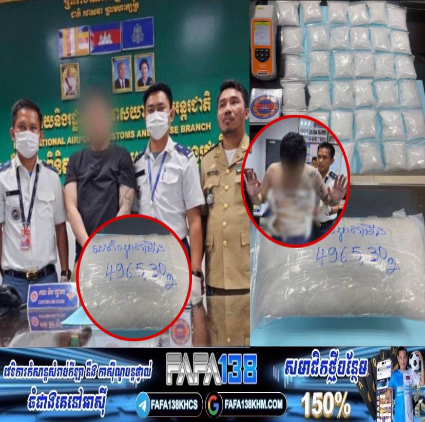 photo_2024-03-11_02-12-02