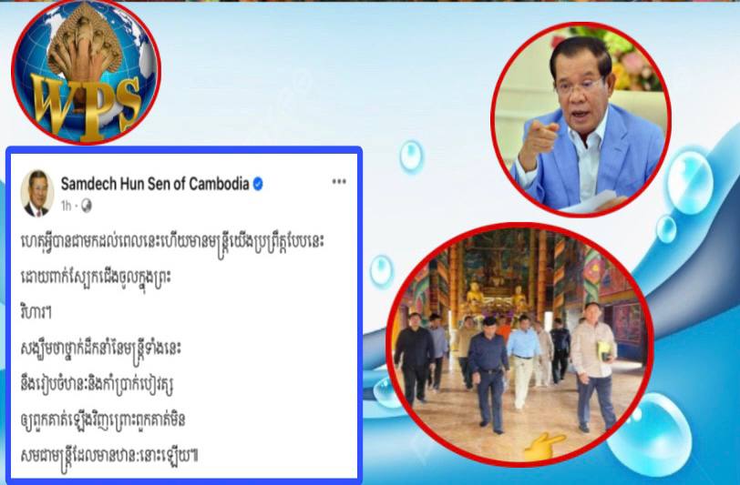 photo_2024-03-16_23-00-21