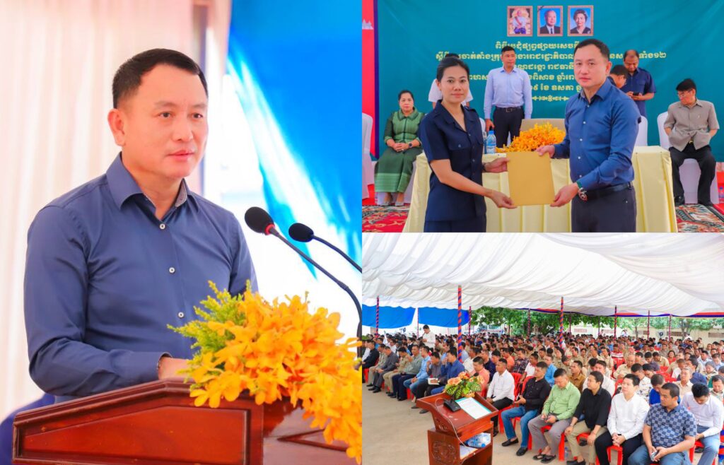 BF092BF3-B21F-4995-9A49-9AE0E3861341-1024x658