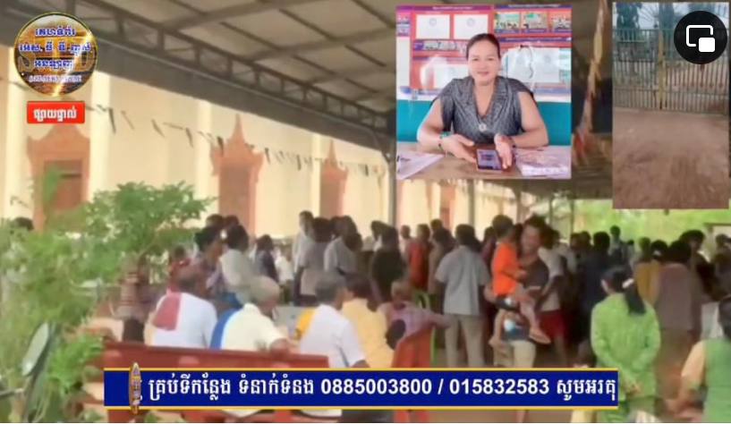 photo_2024-05-17_22-28-27