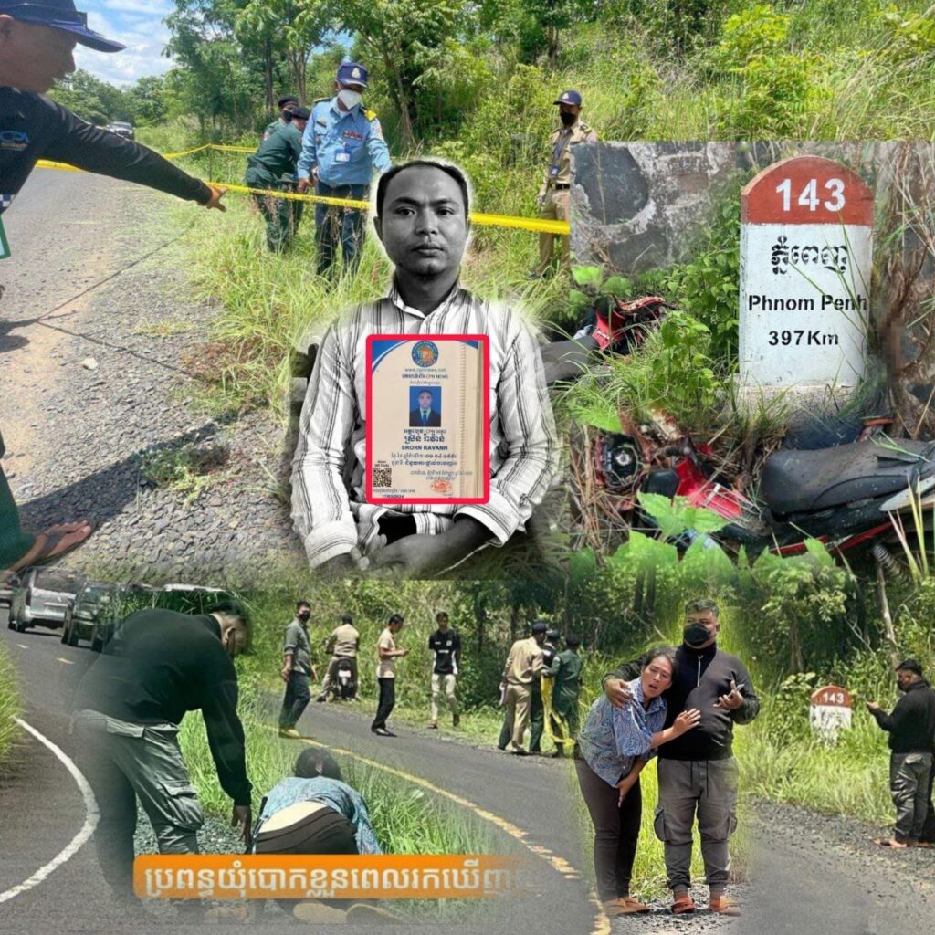 448430326_7740571616035472_1545055928137405497_n