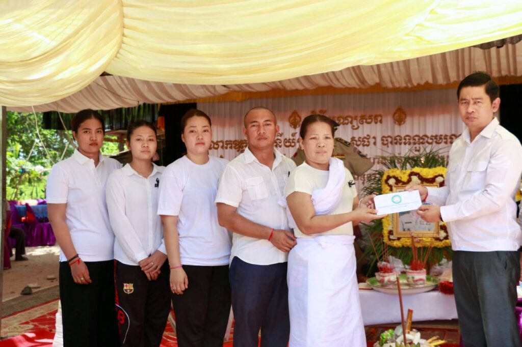 IMG_20240615_182546_542