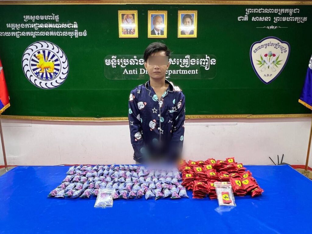 photo_2024-06-15_21-23-42