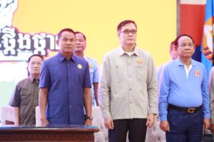 photo_2024-08-25_10-25-59