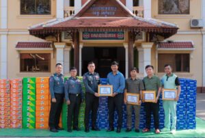 458654329_1022112679710046_997393907652092285_n