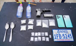 460082175_864127405816010_2657664072687591700_n