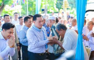 photo_2024-09-07_14-24-53