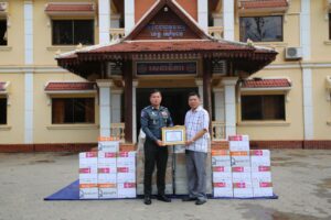 462243545_1044296640824983_5128628524642841870_n