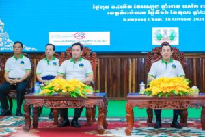 463400939_1079715693518797_4608442523650189942_n