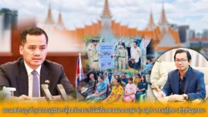 photo_2024-10-21_20-28-48