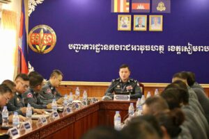 465756879_1066207438633903_7965417602380523903_n