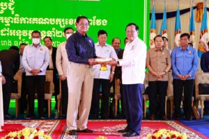 photo_2025-01-19_15-02-15