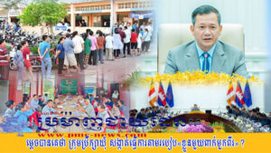 photo_6145227851679516235_y