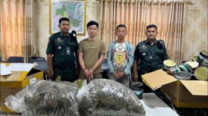 486645754_982878337312353_6513705191407452378_n