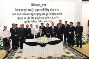 487103453_1229483011880247_3463029789045588944_n