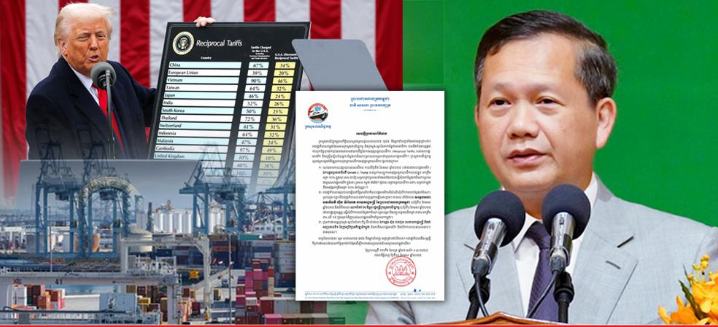 Screenshot 2025-04-10 125930