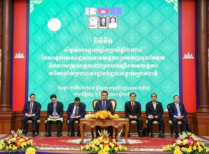 FB_IMG_1746526161006