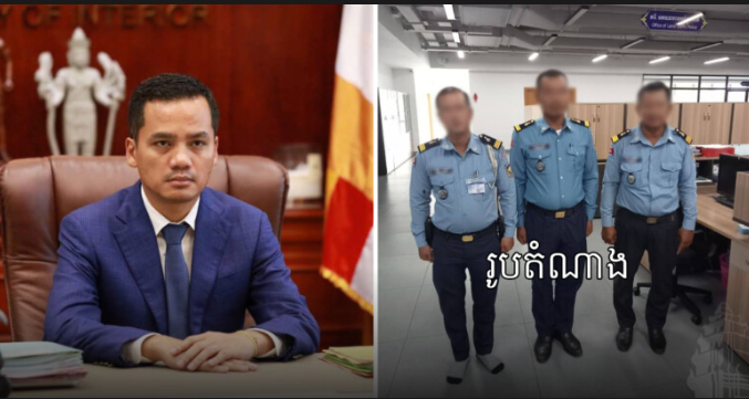 Screenshot 2025-07-05 105954