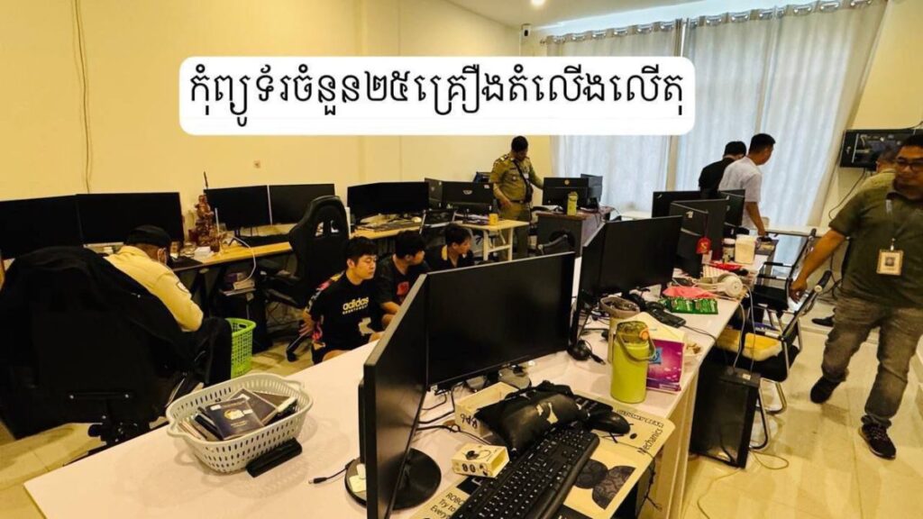 e5eb9be767dc17eab3485cb5566924fd