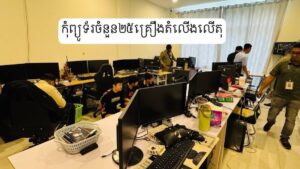 e5eb9be767dc17eab3485cb5566924fd