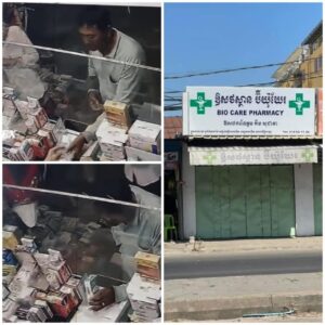 fn-2025-12-02-10-00-19-35