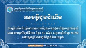 612069985_1265113645668739_5452715282232769299_n